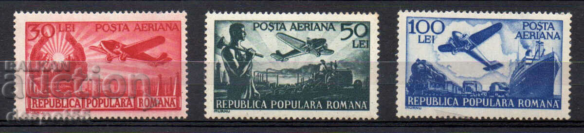 1948. Румъния. Наука и транспорт.