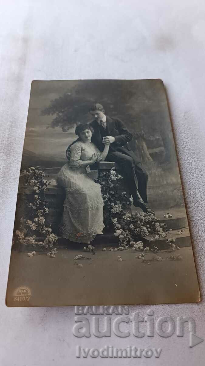 Пощенска картичка Млад мъж и младо момиче Ц К 1917