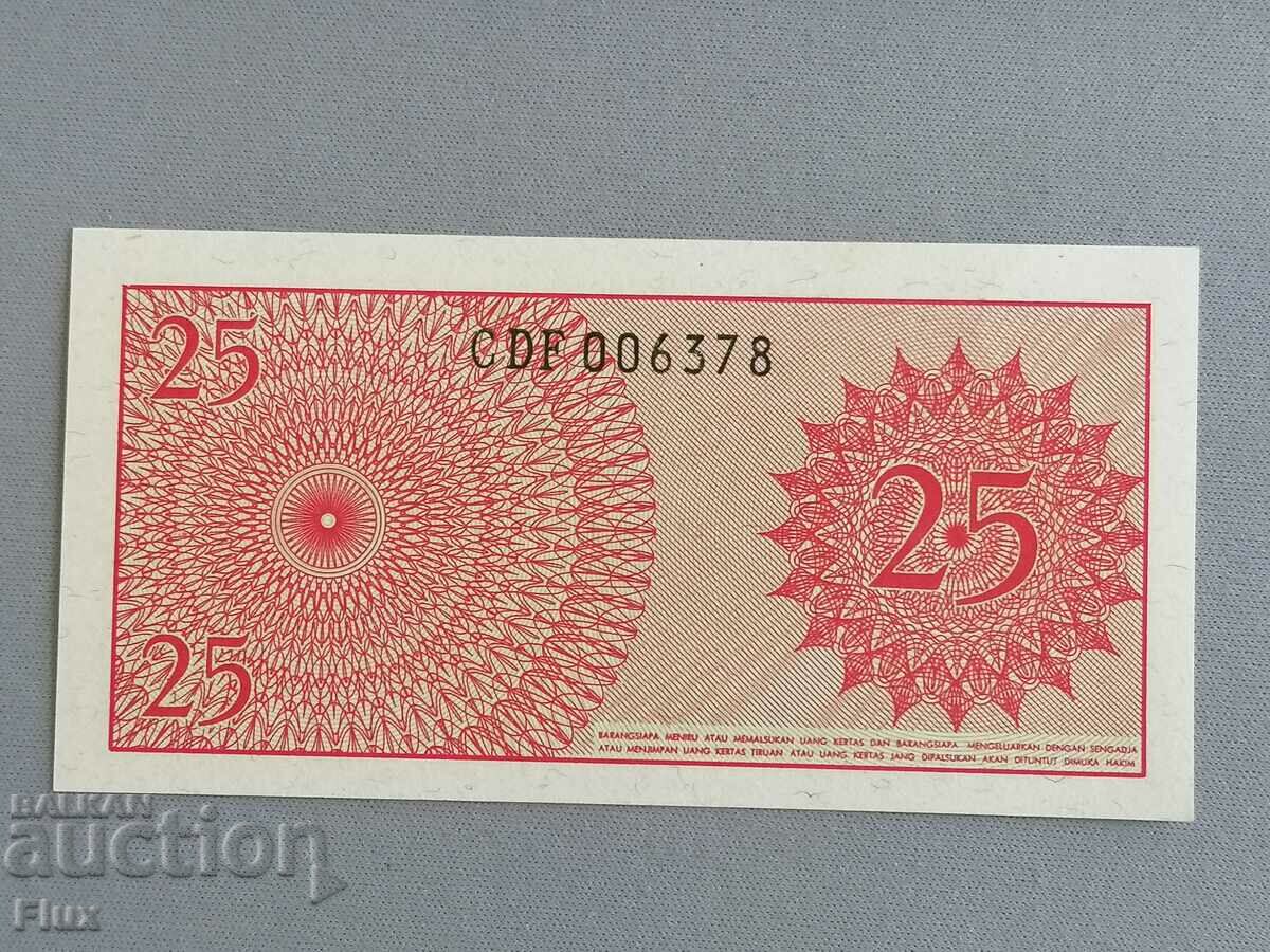 Τραπεζογραμμάτιο - Ινδονησία - 25 Σεπτεμβρίου | 1964 με τιμή 2.50 BGN | € 1.28 Τραπεζογραμμάτιο - Ινδονησία - 25 Σεπτεμβρίου | 1964 με τιμή 2.50 BGN | € 1.28