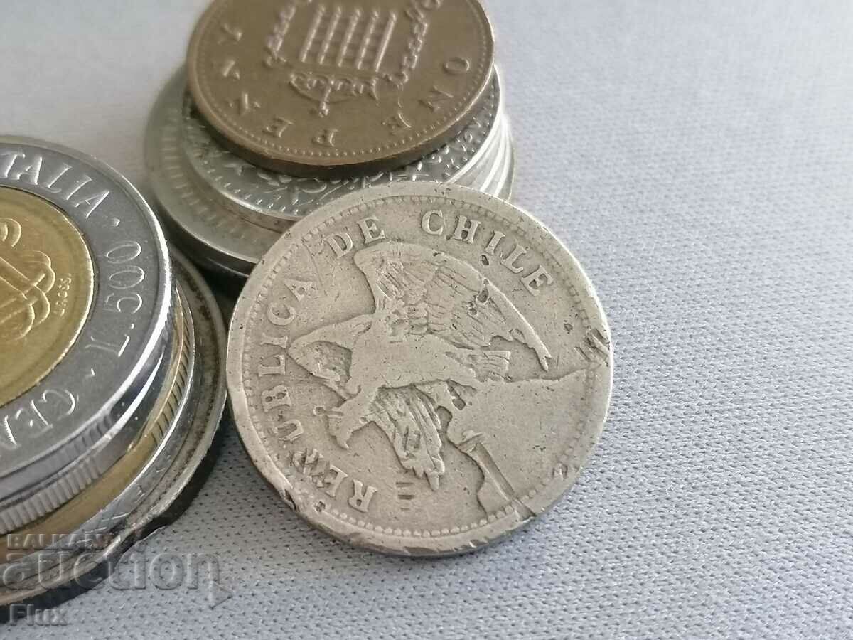 Coin - Chile - 20 centavos | 1923 with price 6.50 BGN | € 3.32