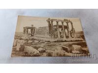 Carte poștală Erectheum et Caryatides Jad 1911