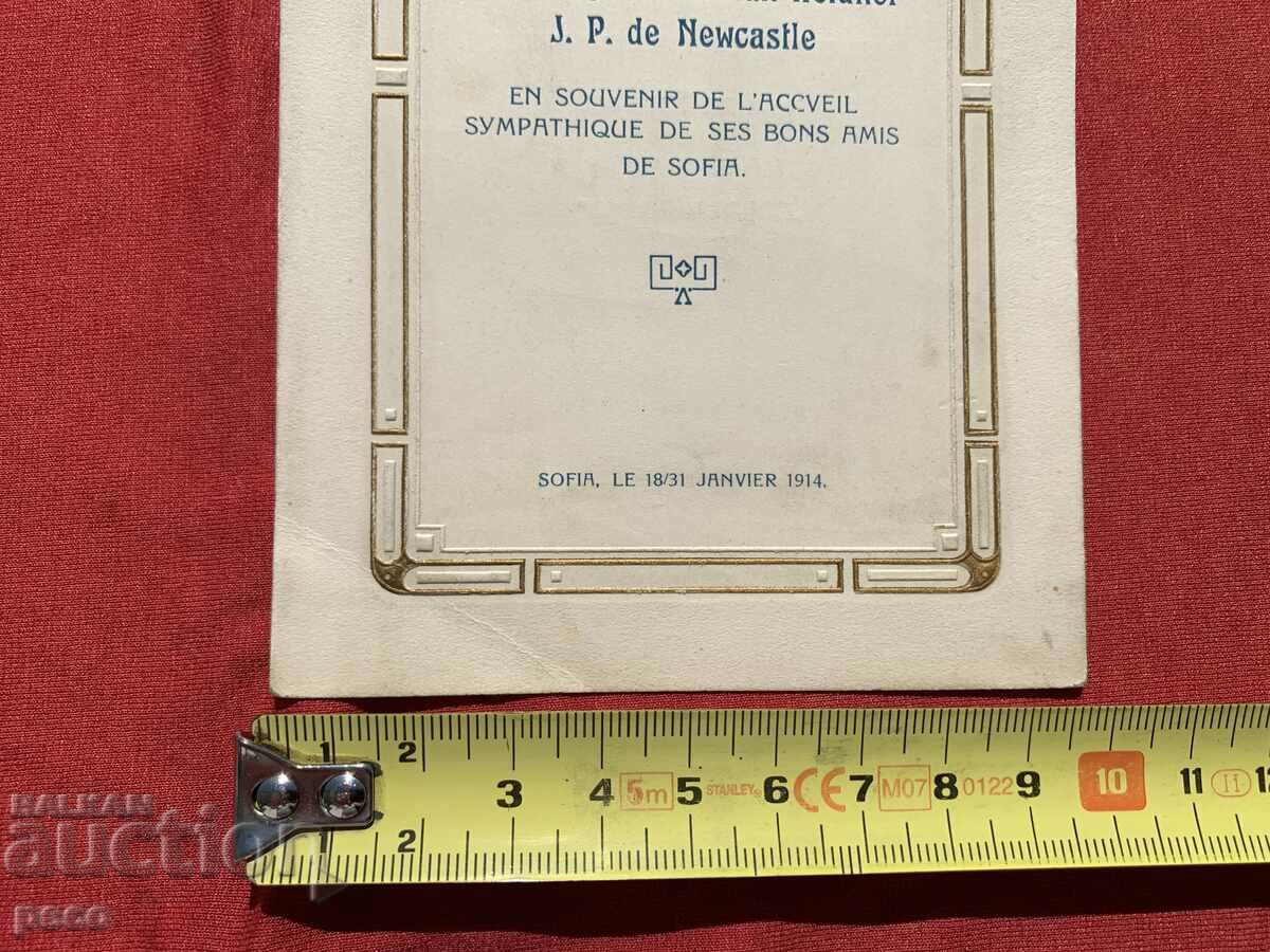 Delivery of Sofia 1914. Menu with autographs