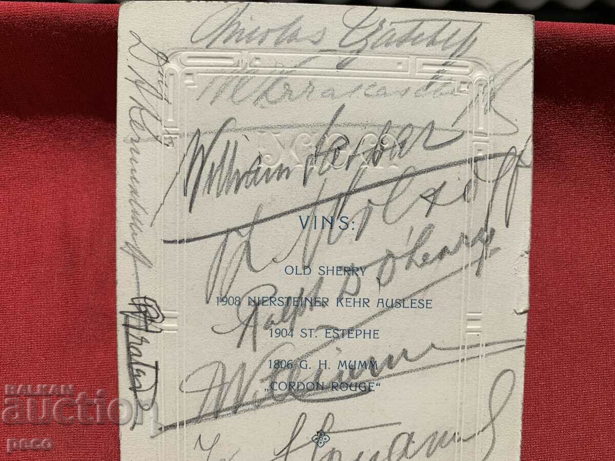Sofia 1914. Menu with autographs - 6