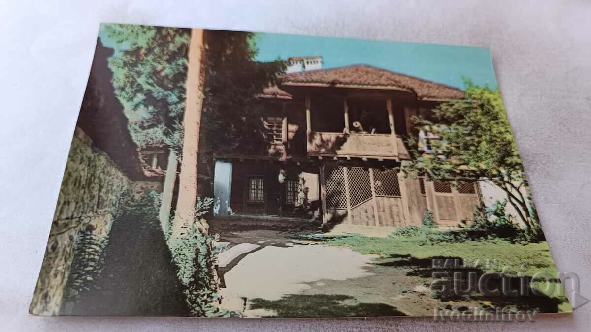 P K Koprivshtitsa Georgi Benkovski House-Museum 1961
