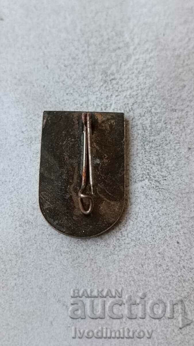 Badge V Youth Congress of Fertility Varna 1971 with price 3.65 BGN | € 1.87