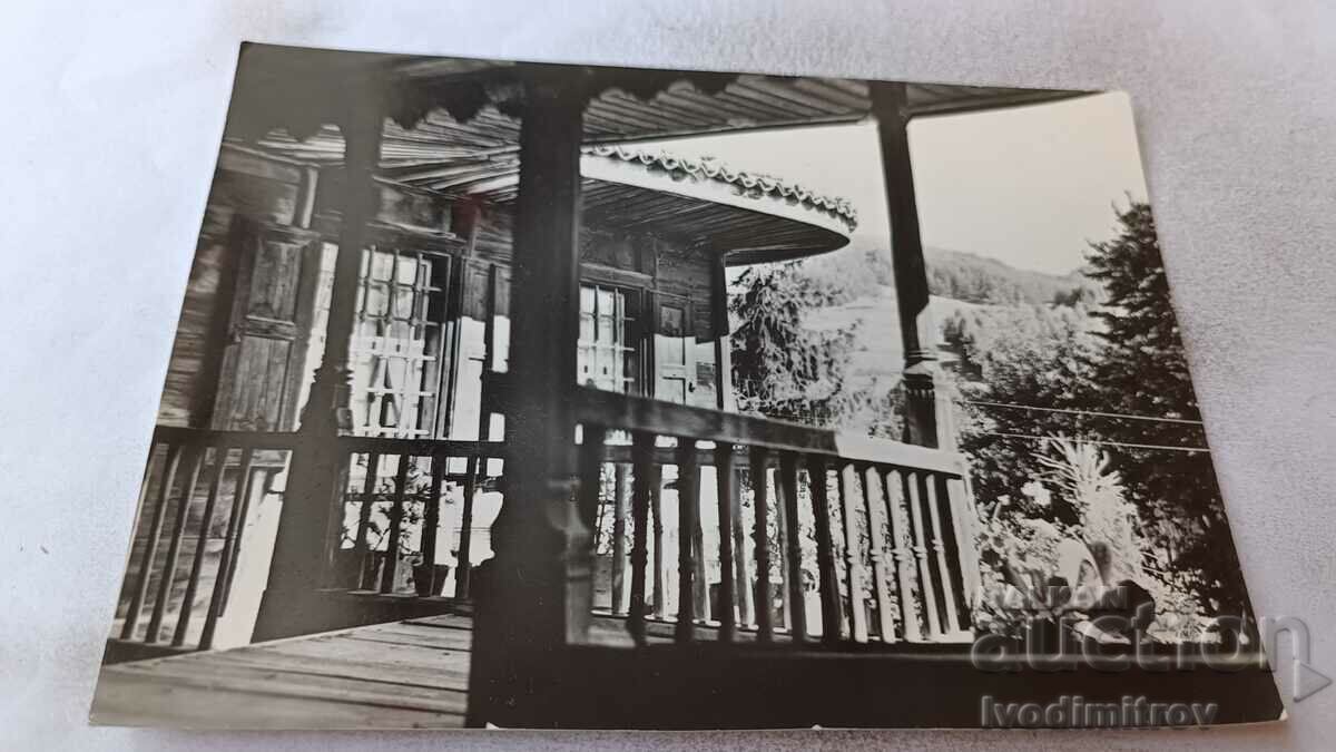 Carte poștală Koprivshtitsa Hadji Wolf House 1961
