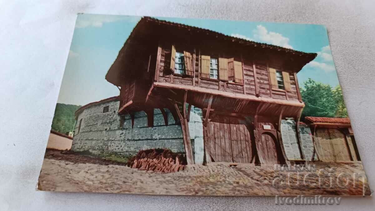 Καρτ ποστάλ Koprivshtitsa Doganova σπίτι 1961