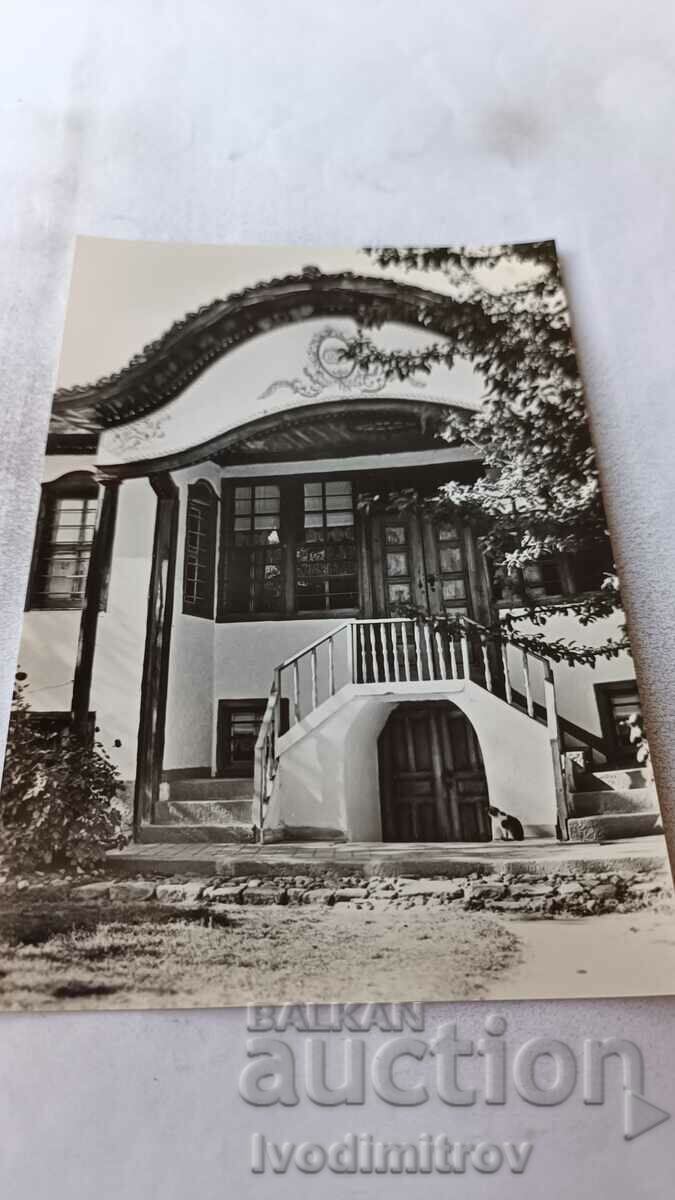 Carte poștală Koprivshtitsa Lutovata house 1961
