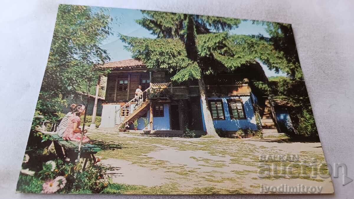 Postcard Koprivshtitsa Dimcho Debelyanov's native house