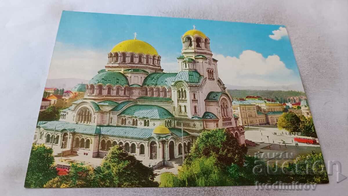 Καρτ ποστάλ Σόφια καθεδρικό ναό Αλεξάντερ Νέφσκι