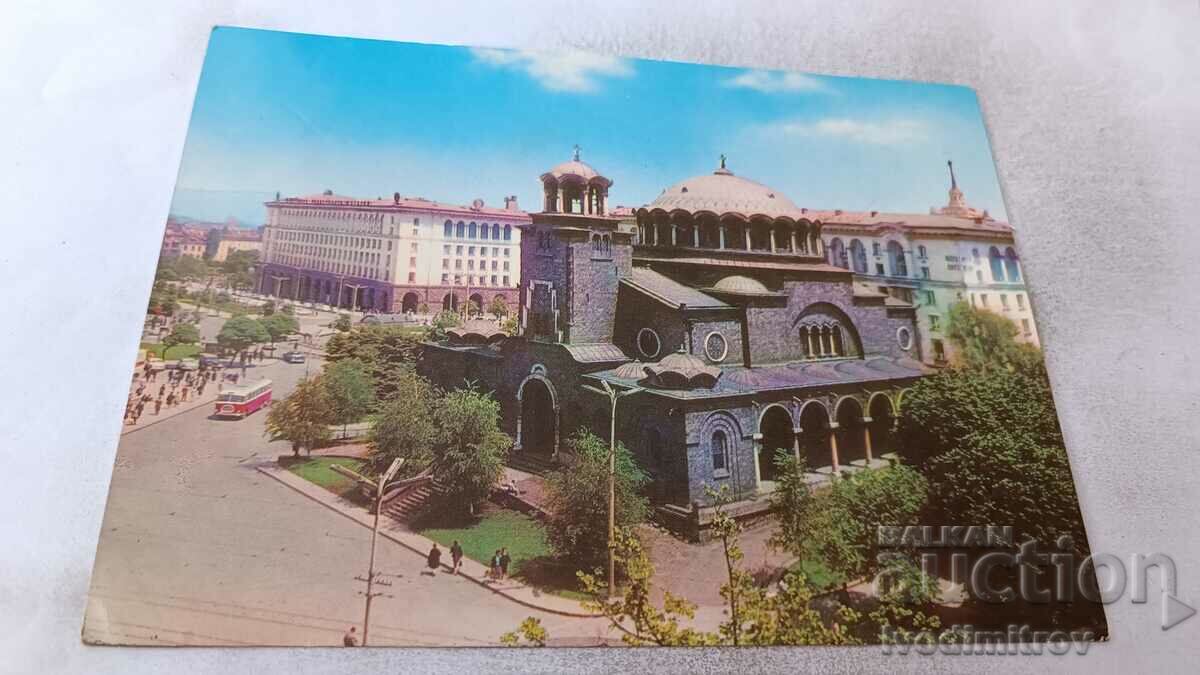 Postcard Sofia Holy Sunday Church
