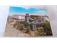 Пощенска картичка София Църквата Света Неделя