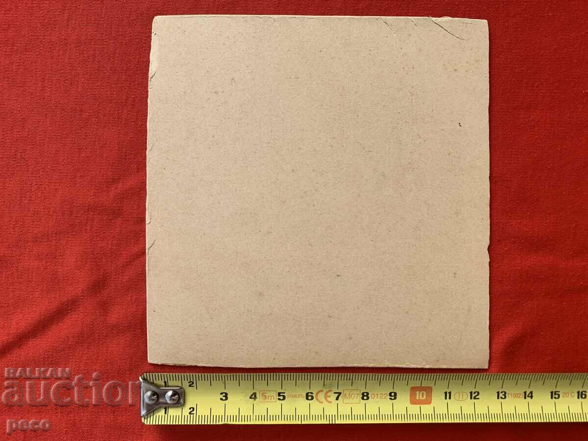 Personalities old photo cardboard - 7