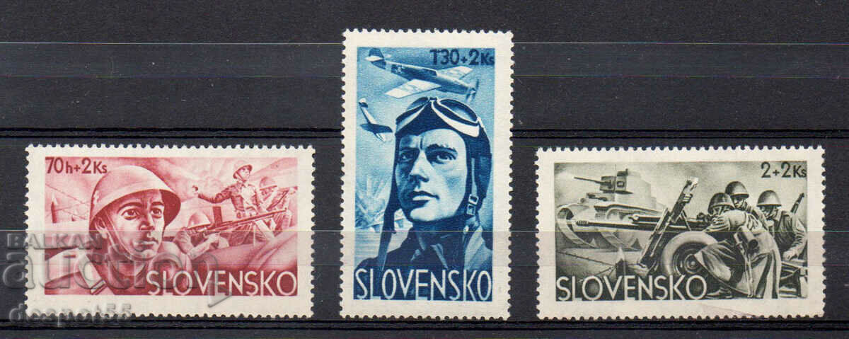 1943. Slovakia. Soldiers' Welfare Tax.