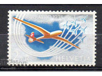1963. Швейцария. Въздушна поща - Pro-Aero.