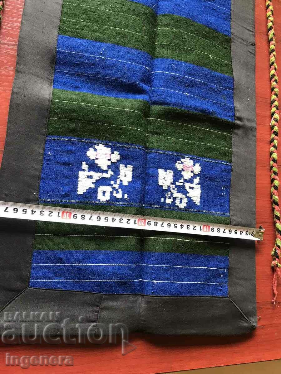 APRON WOOL ETHNIC FOLKLORE with price 18.00 BGN | € 9.20