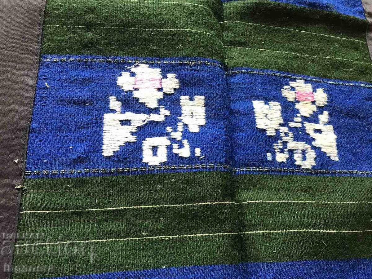 Auction  APRON WOOL ETHNIC FOLKLORE