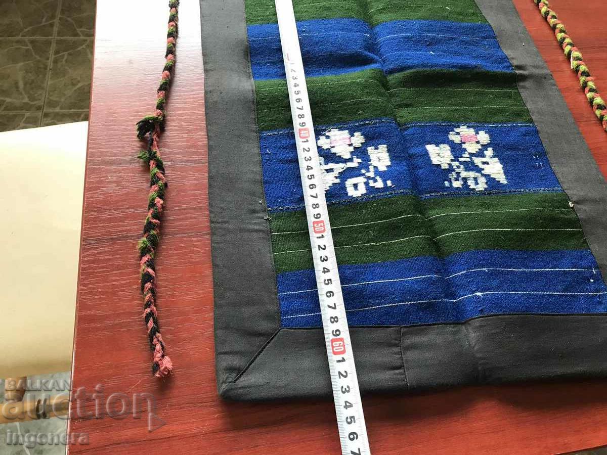 Delivery of APRON WOOL ETHNIC FOLKLORE