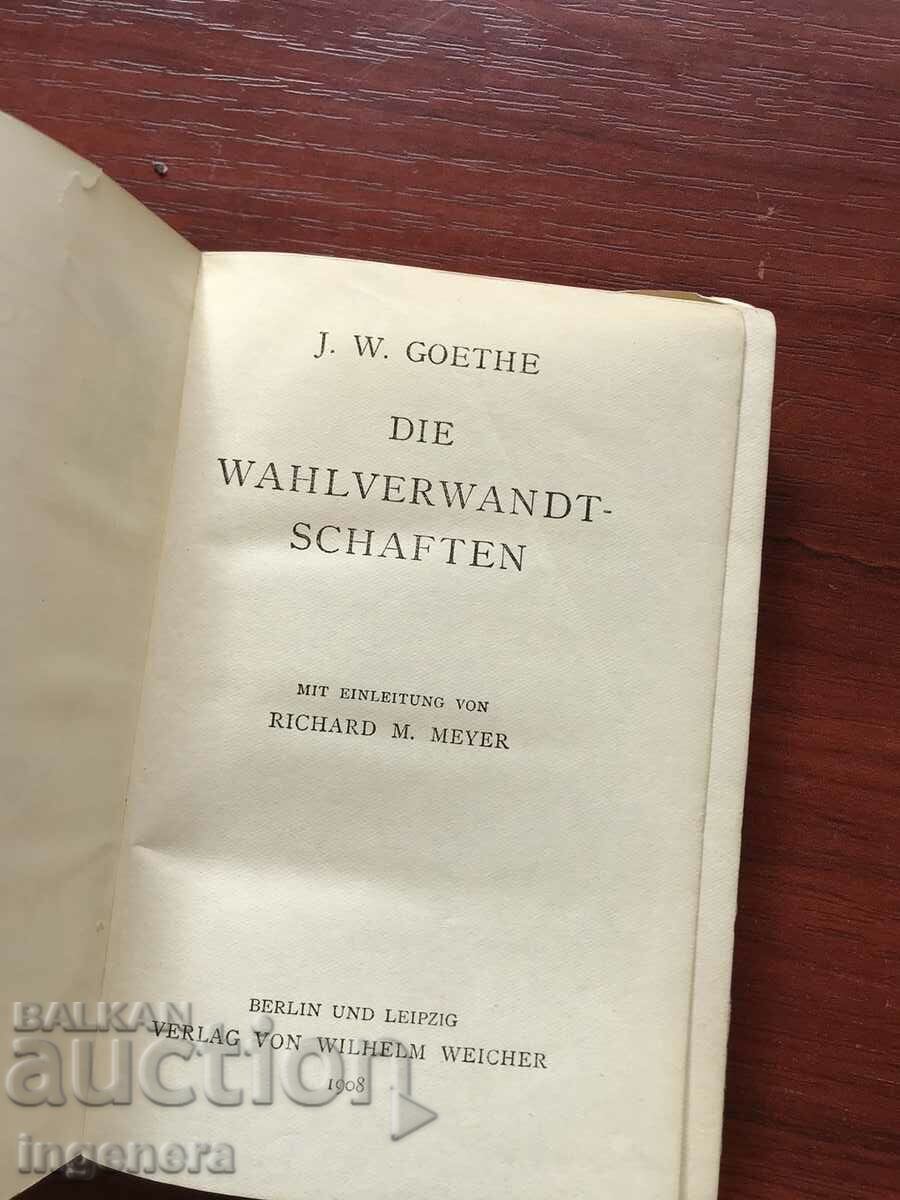 Delivery of BOOK GOETHE-GERMAN-1908 Delivery of BOOK GOETHE-GERMAN-1908