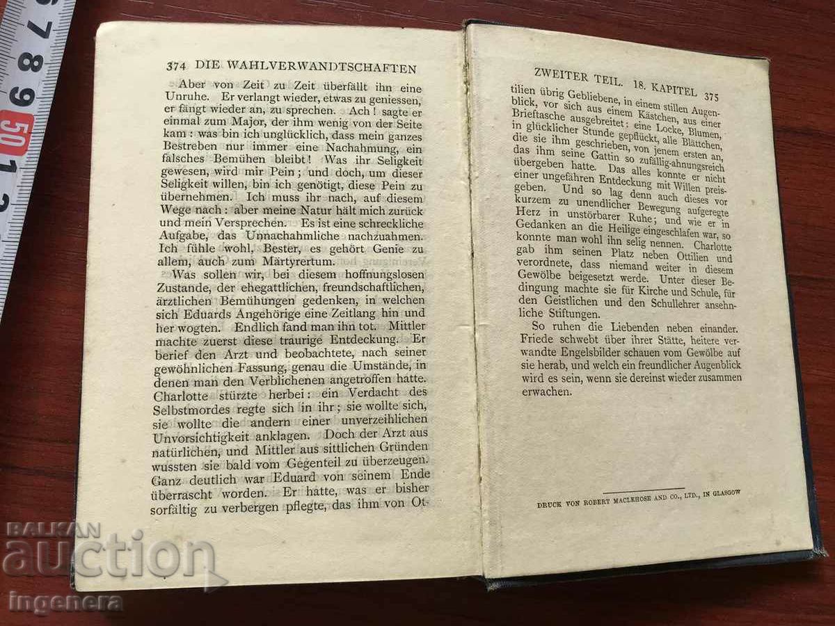 BOOK GOETHE-GERMAN-1908 - 6 BOOK GOETHE-GERMAN-1908 - 6