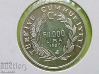 50000 лири 1995 Турция Proof Сребро Мн. Рядка