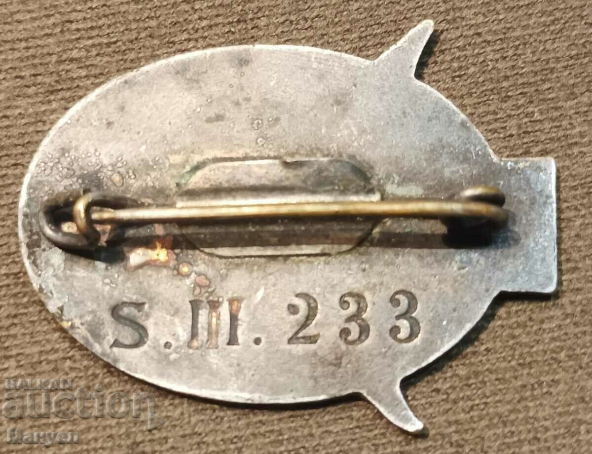 Стар скаутски знак- Кралство Румъния. с цена 220.00 лв. | € 112.48 Стар скаутски знак- Кралство Румъния. с цена 220.00 лв. | € 112.48