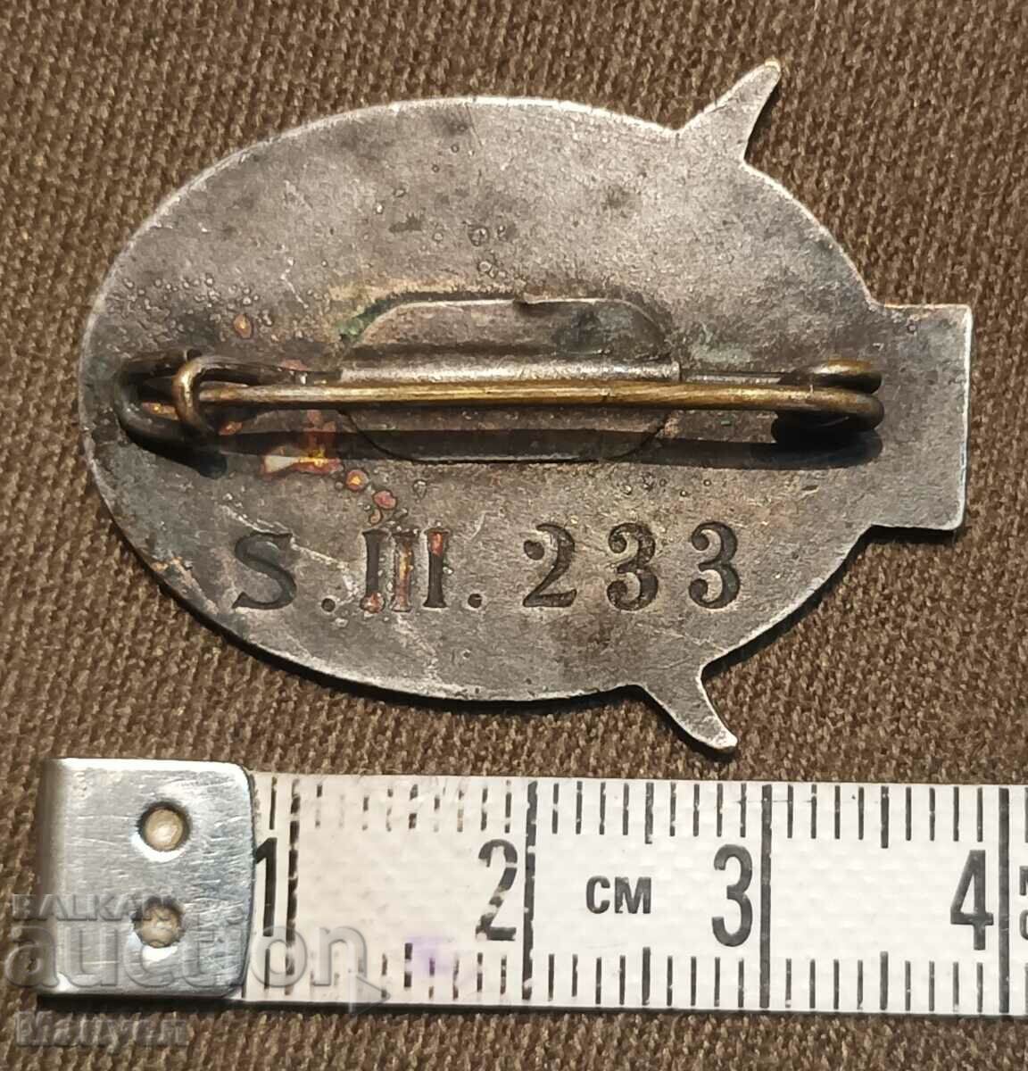 Аукцион Стар скаутски знак- Кралство Румъния. Аукцион Стар скаутски знак- Кралство Румъния.