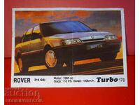 ΕΙΚΟΝΑ TURBO TURBO N 176 ROVER 216 GSI