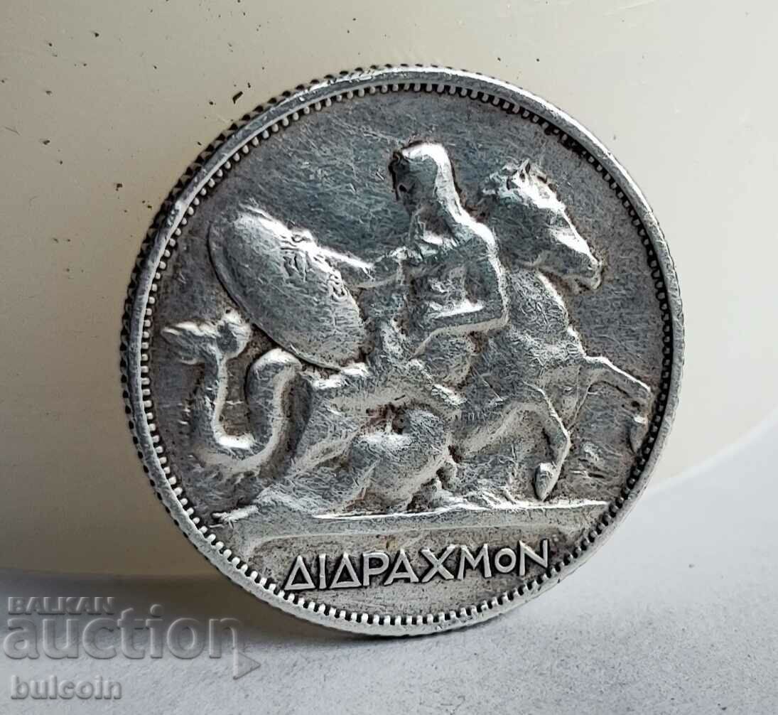 GREECE SILVER COIN 2 DRACHMS 1911 / KING GEORGE I GREECE SILVER COIN 2 DRACHMS 1911 / KING GEORGE I