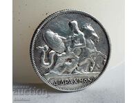 GREECE SILVER COIN 2 DRACHMS 1911 / KING GEORGE I