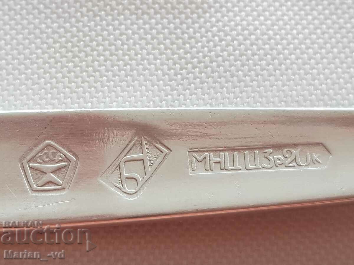 Set of Russian silver-plated utensils - 5 Set of Russian silver-plated utensils - 5