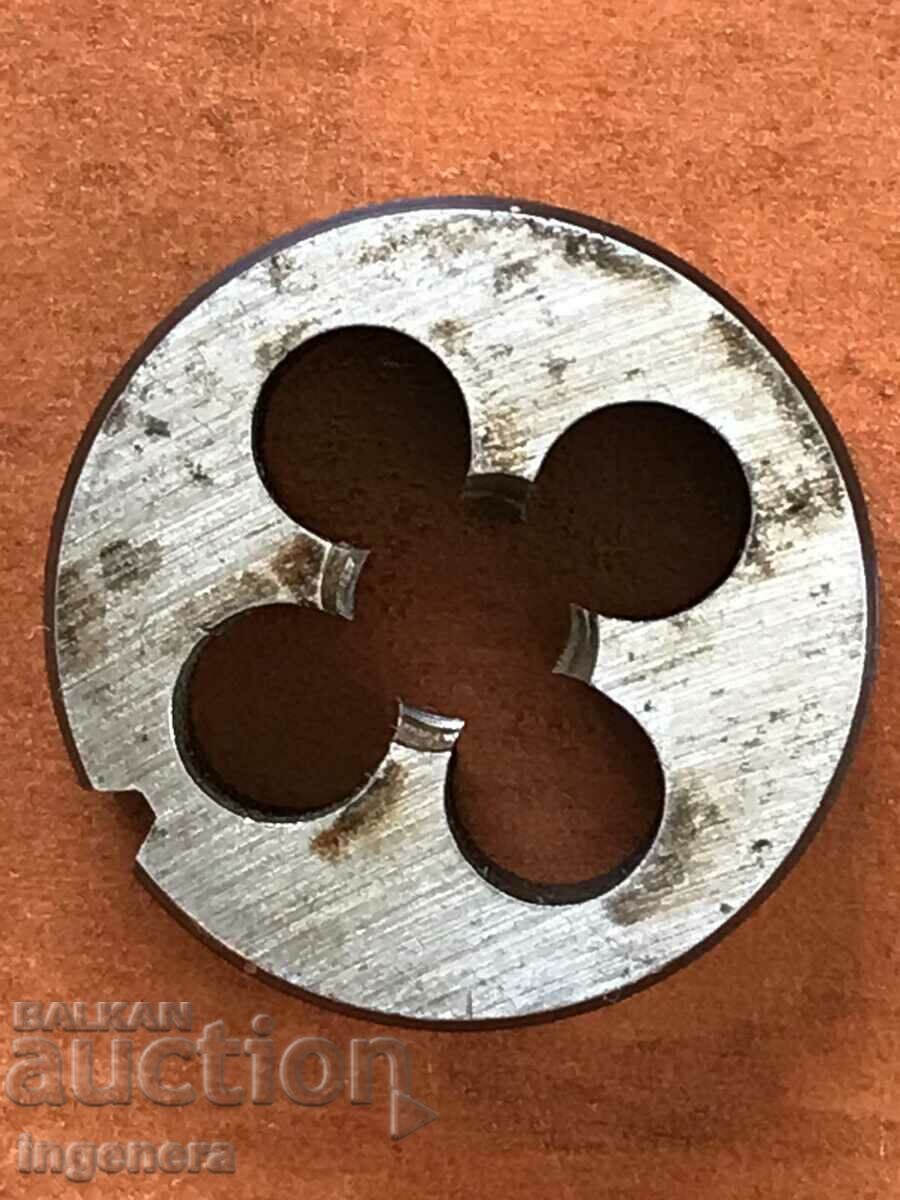 PLASH M12 cu preț 8.00 BGN | € 4.09 PLASH M12 cu preț 8.00 BGN | € 4.09