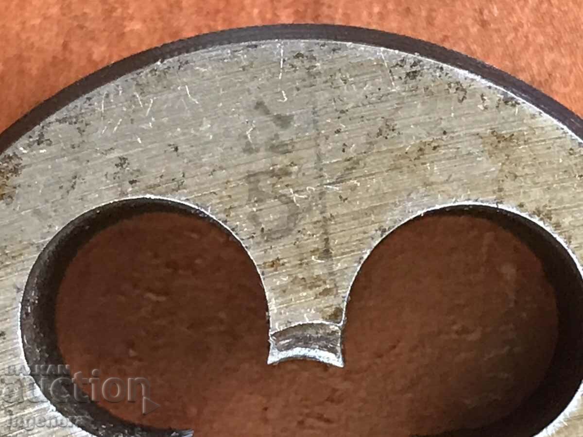 Livrarea PLASH M12 Livrarea PLASH M12