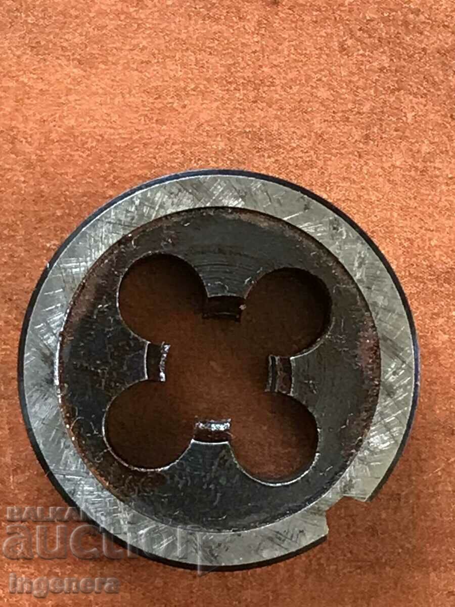 Delivery of PLATE M8 Delivery of PLATE M8