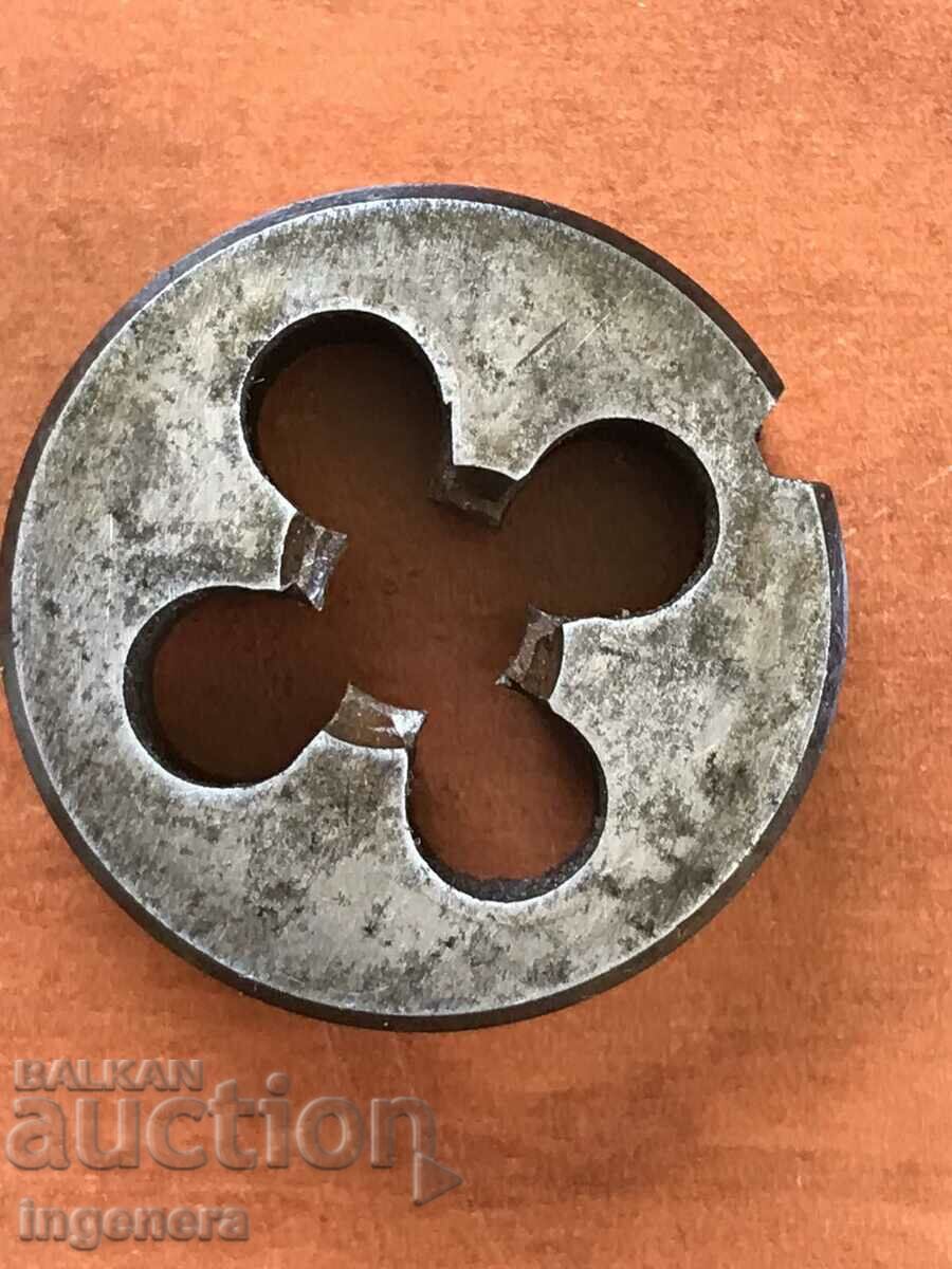 Auction PLASH M12 Auction PLASH M12