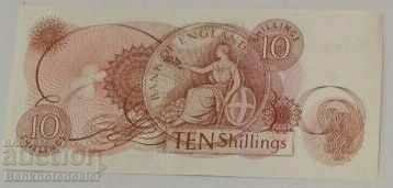 England 10 shillings 1966 J.S. Fforde Pick 373c Unc Ref 8880 with price 24.00 BGN | € 12.27 England 10 shillings 1966 J.S. Fforde Pick 373c Unc Ref 8880 with price 24.00 BGN | € 12.27