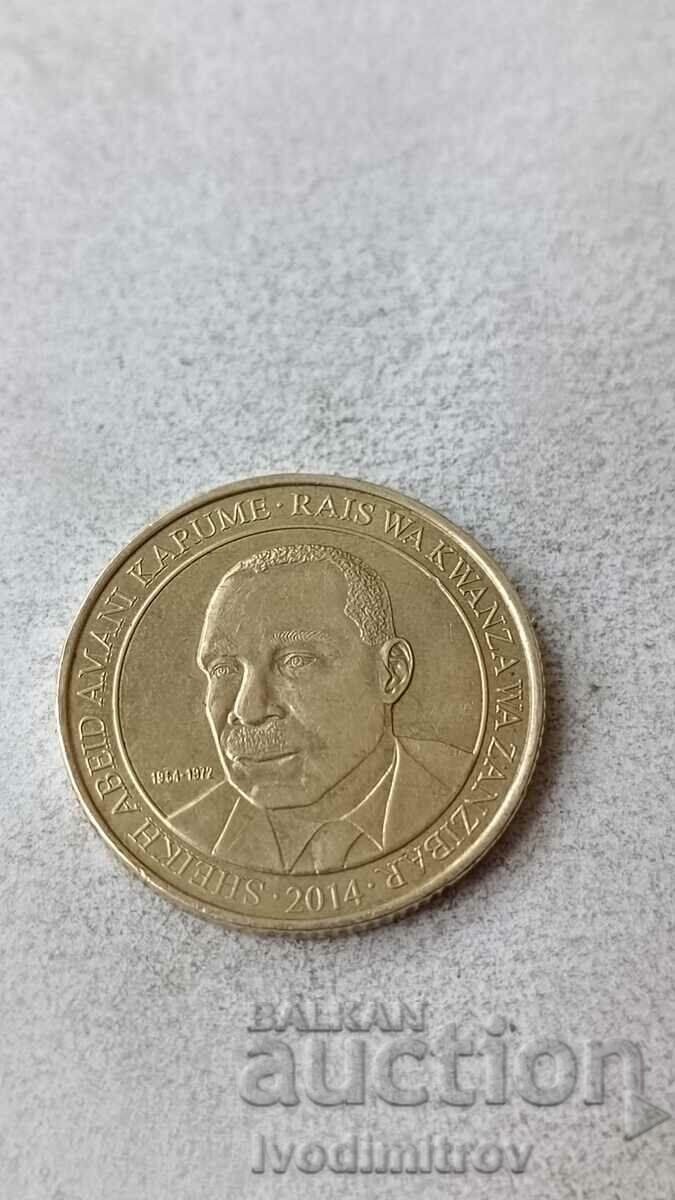 Tanzania 200 shillings 2014 with price 3.35 BGN | € 1.71 Tanzania 200 shillings 2014 with price 3.35 BGN | € 1.71