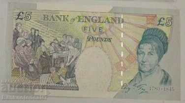 England 5 Pounds 1999 Lowther Pick 382c Ref 5136 with price 40.00 BGN | € 20.45
