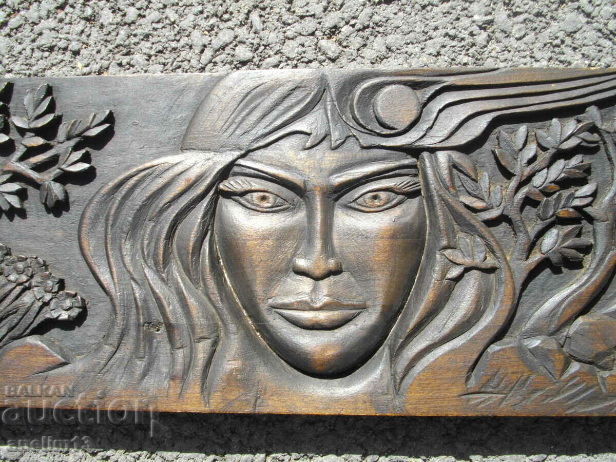 Δημοπρασία Παλιά βουλγαρική ΞΥΛΟΓΛΥΠΤΙΚΗ Δημοπρασία Παλιά βουλγαρική ΞΥΛΟΓΛΥΠΤΙΚΗ