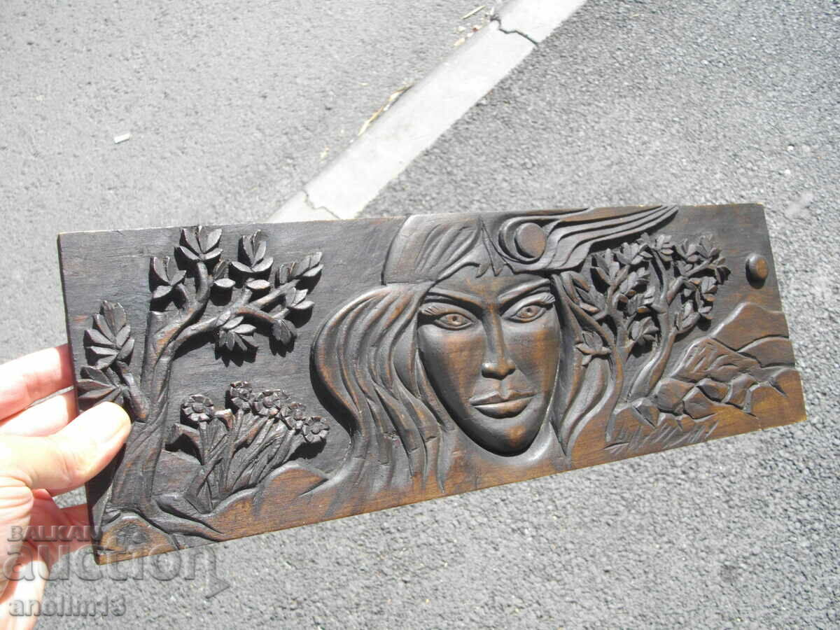 Παλιά βουλγαρική ΞΥΛΟΓΛΥΠΤΙΚΗ - 5 Παλιά βουλγαρική ΞΥΛΟΓΛΥΠΤΙΚΗ - 5