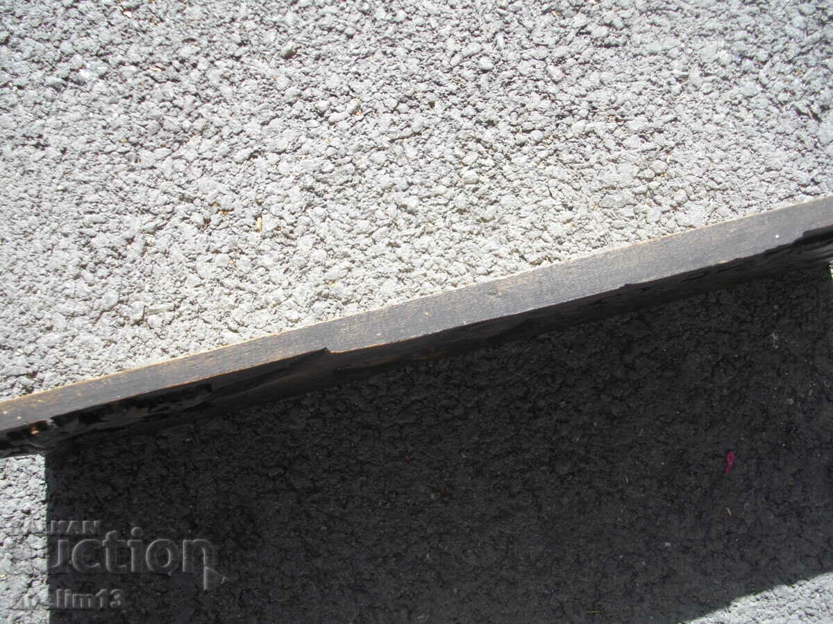 Παλιά βουλγαρική ΞΥΛΟΓΛΥΠΤΙΚΗ - 6 Παλιά βουλγαρική ΞΥΛΟΓΛΥΠΤΙΚΗ - 6