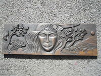 ΠΑΛΙΑ ΒΟΥΛΓΑΡΙΚΗ ΞΥΛΟΓΛΥΠΤΙΚΗ