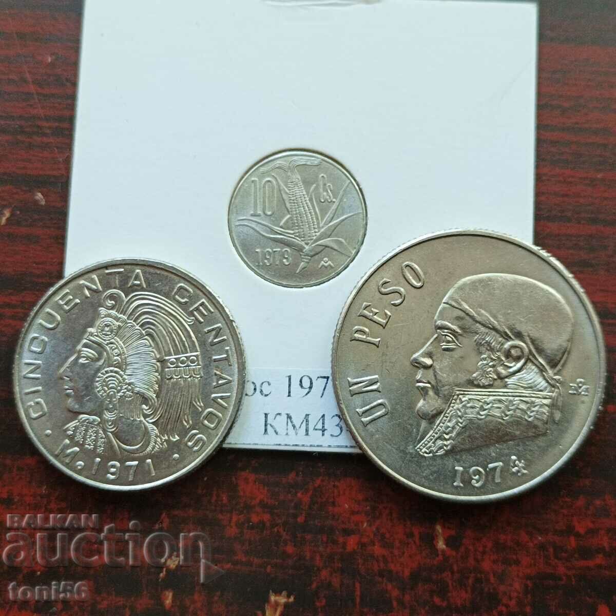 Мексико  сет разменни монети 1971-79 UNC