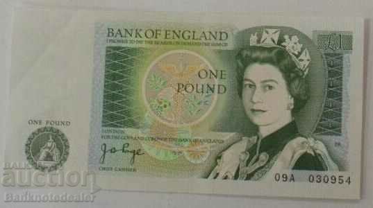 England 1 Pound 1981-84 D.H.F.  J.B. Page Pick 374g Ref 0954