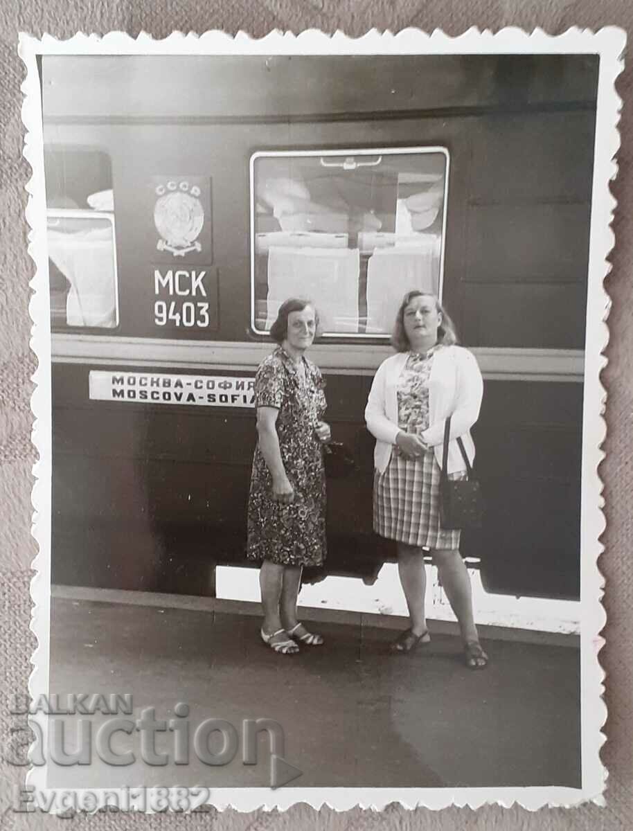 Moscow - Sofia Old Photo Train Two Women Sign