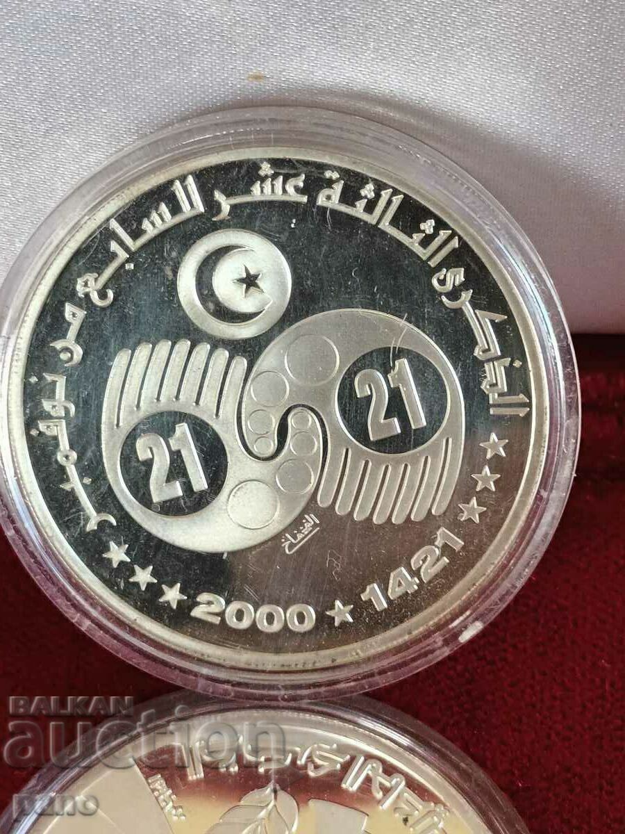 TWO VERY RARE TUNISIA 10 DINAR SILVER COINS OF 38 GRAMS