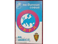 ΦΚ Βικόσα - Ρεάλ Σαραγόσα 18.03.1987