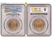 Bulgaria 50 BGN 1943 UNC Detail PCGS