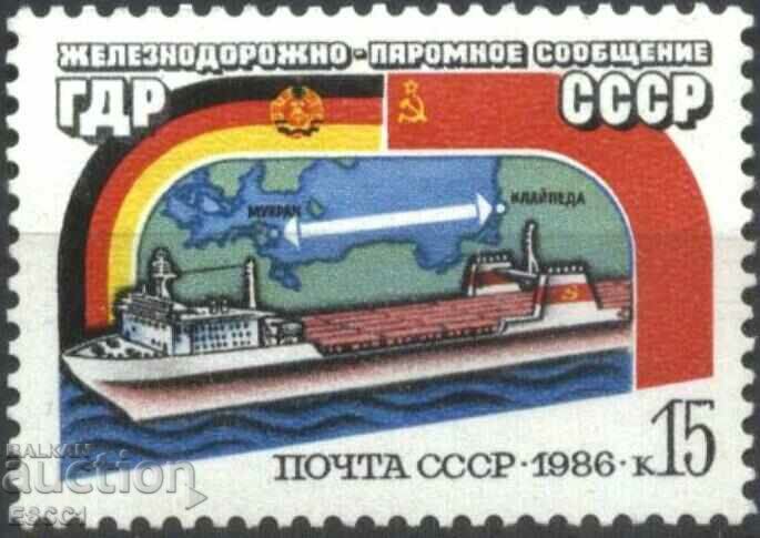Clean stamp Ship Railway ferry with GDR 1986 from the USSR