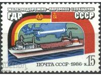 Чиста марка Кораб  Железопътен ферибот с ГДР 1986  от СССР